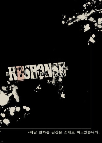 -RESPONSE- 1st Day cover