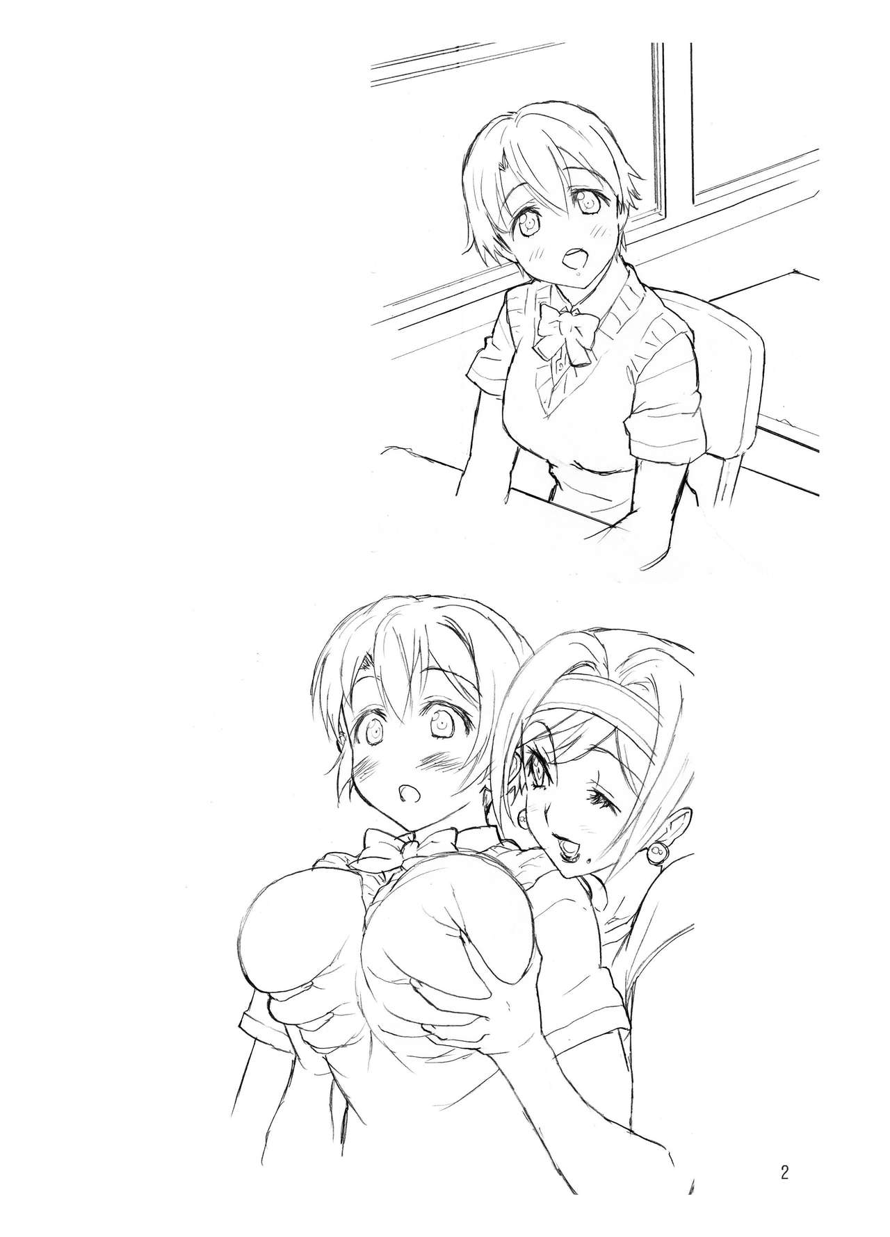 Misaki and Mika Sensei Sketchbook page 3 full