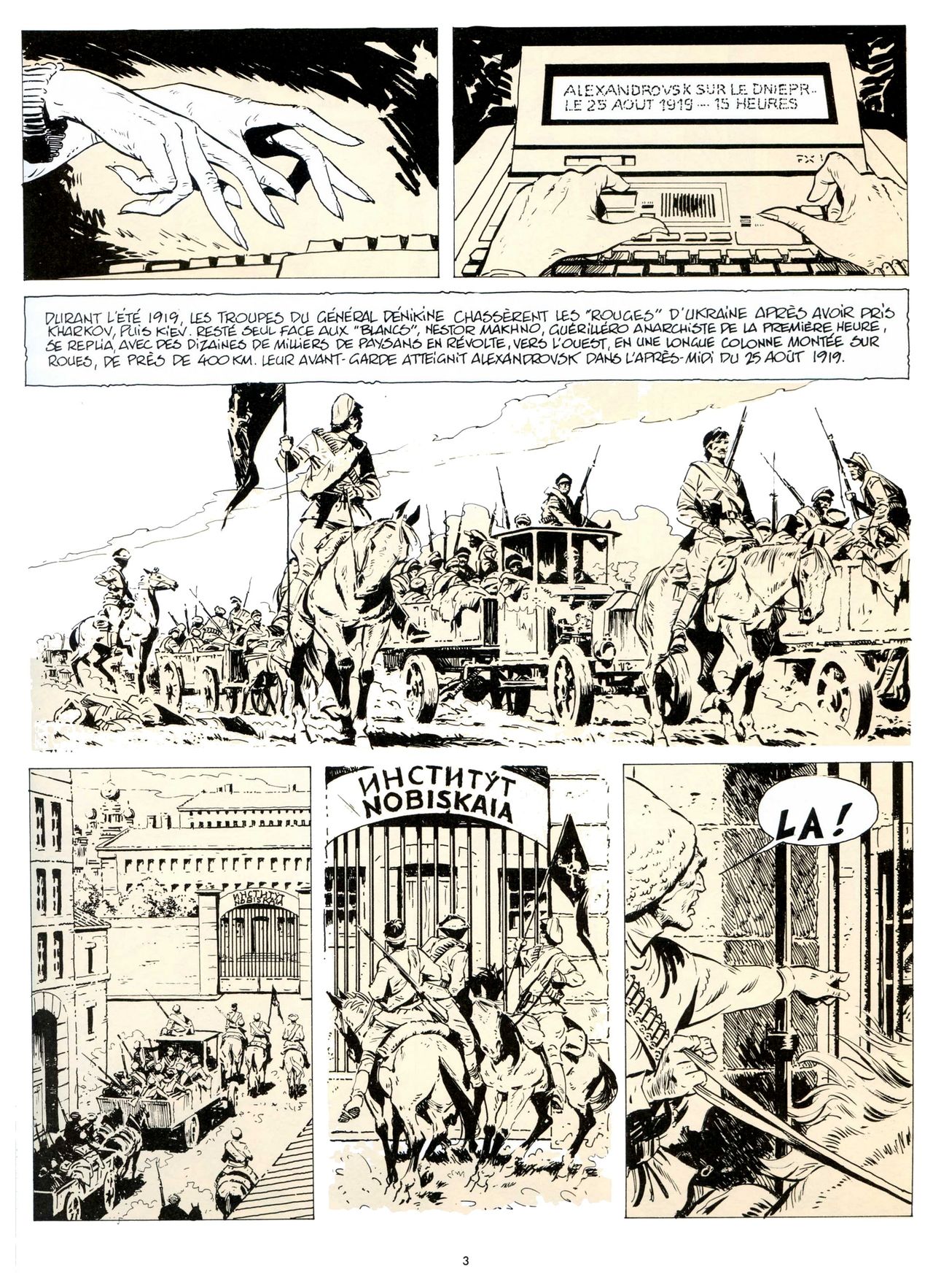 Jelly Shawn 1 - Memoires d'une entraîneuse page 4 full