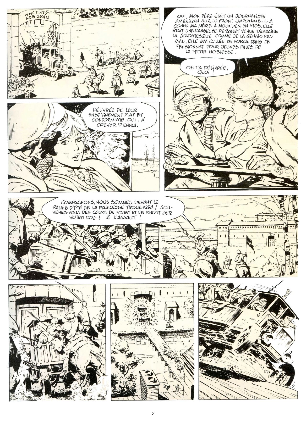 Jelly Shawn 1 - Memoires d'une entraîneuse page 6 full