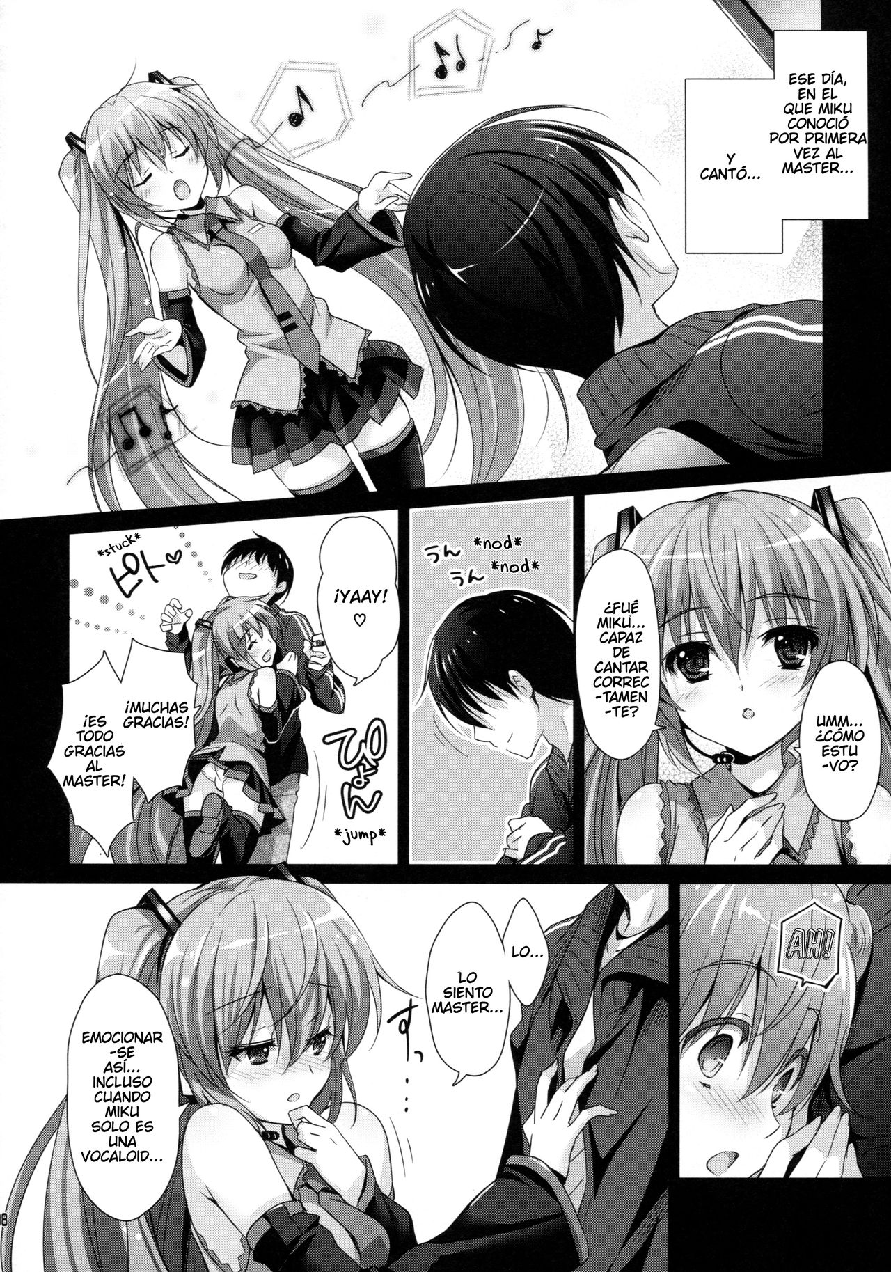 Miku-san ga 10 Shuunen ni Iroiro Omoidashi Tari Suru Ohanashi page 7 full