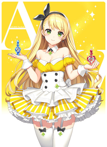 nardack tale 1 cover