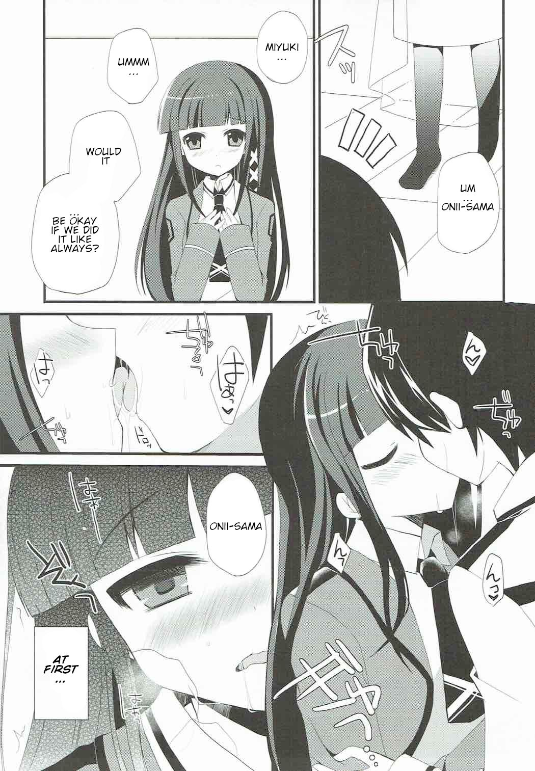 Konya dake, Onii-sama | Just for Tonight, Onii-sama page 3 full