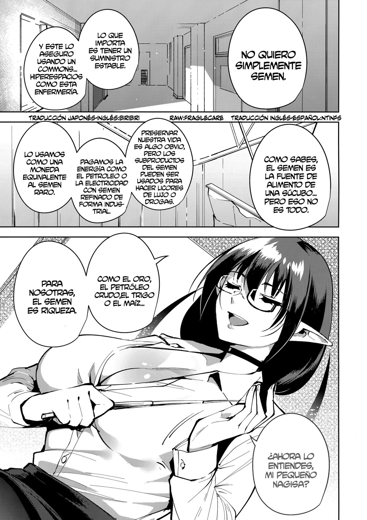 Commons no Ma - The Evil of Commons 2 page 4 full