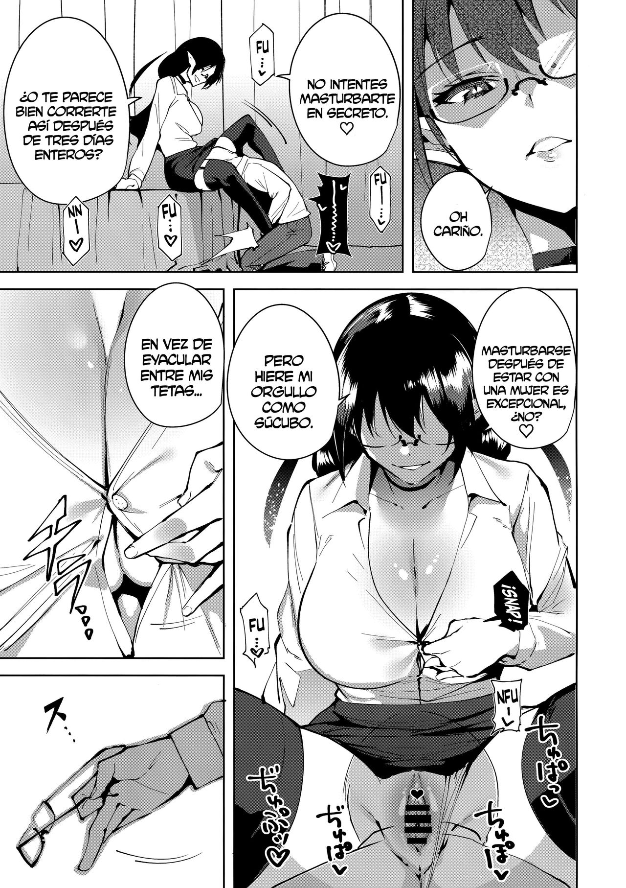Commons no Ma - The Evil of Commons 2 page 6 full