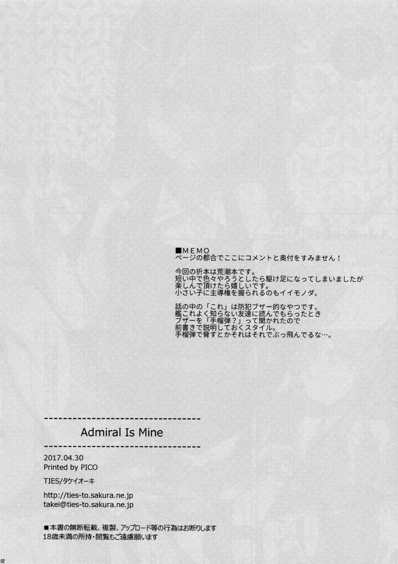 Admiral Is Mine page 3 full