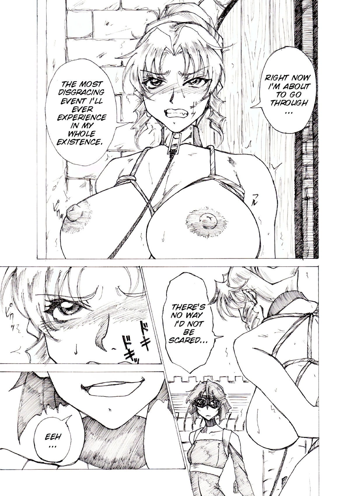 Yoiyama page 3 full