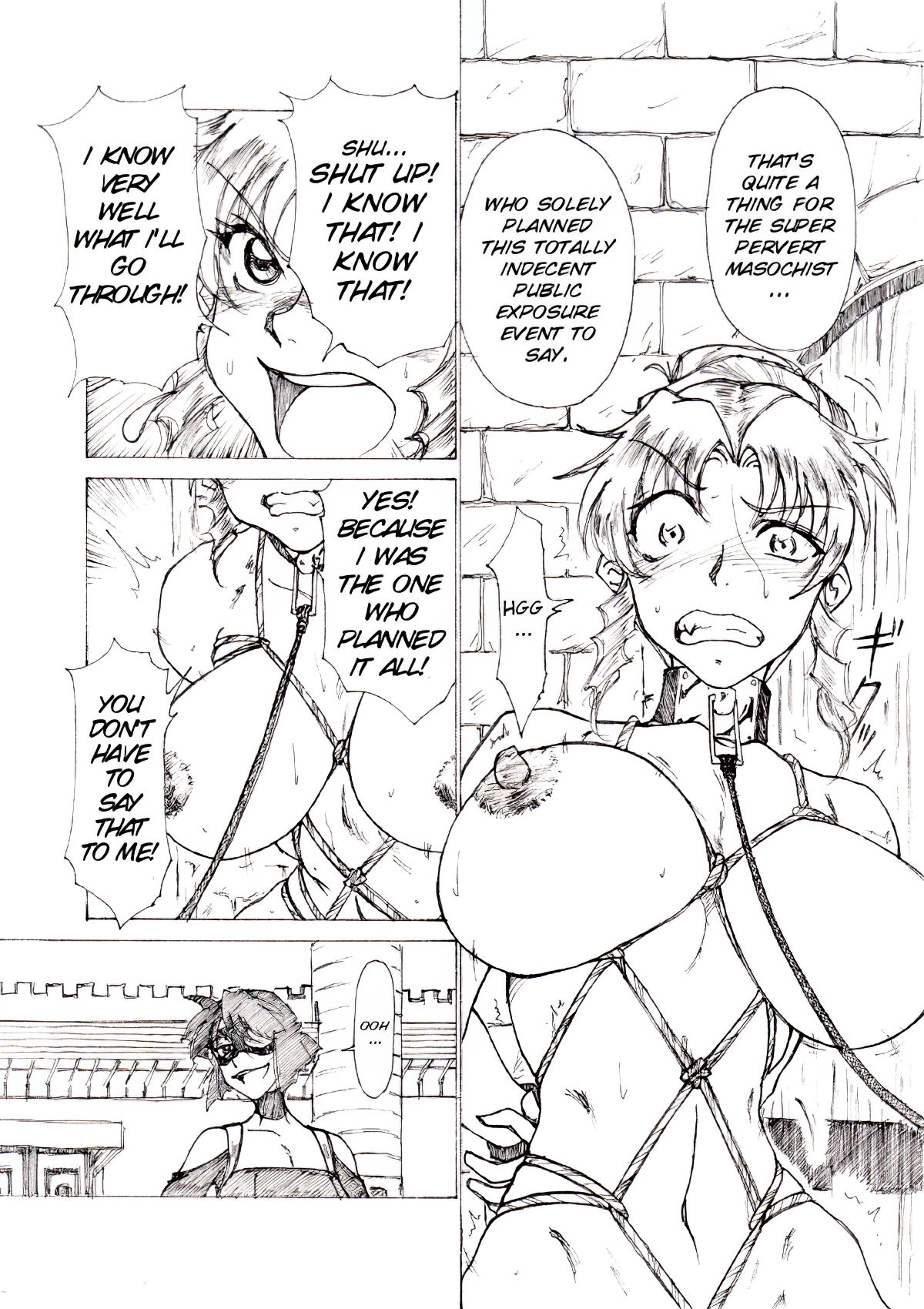 Yoiyama page 4 full