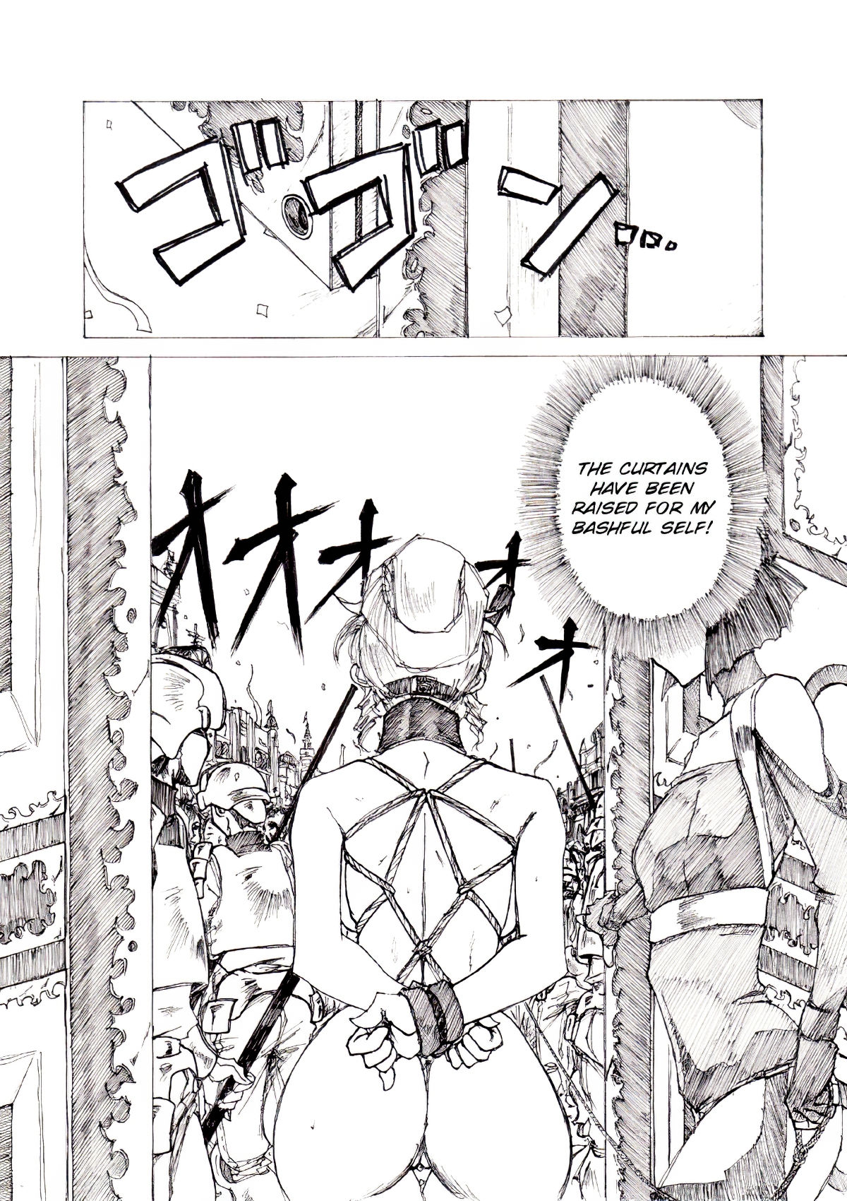 Yoiyama page 8 full