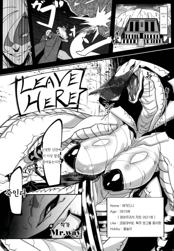Untitled cover