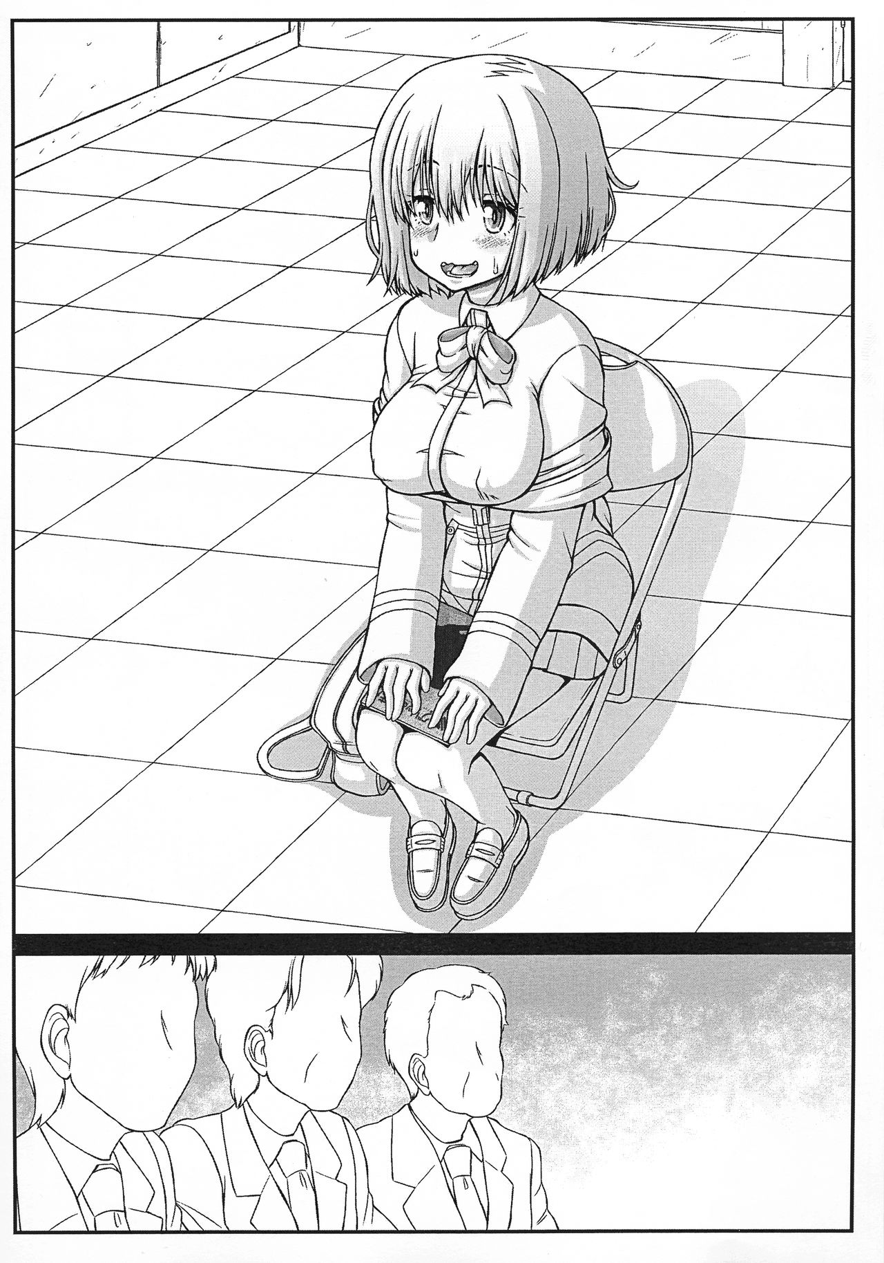 Kichiku Ochinchin AV demo Akane-chan nara Yoyuu dashi page 4 full