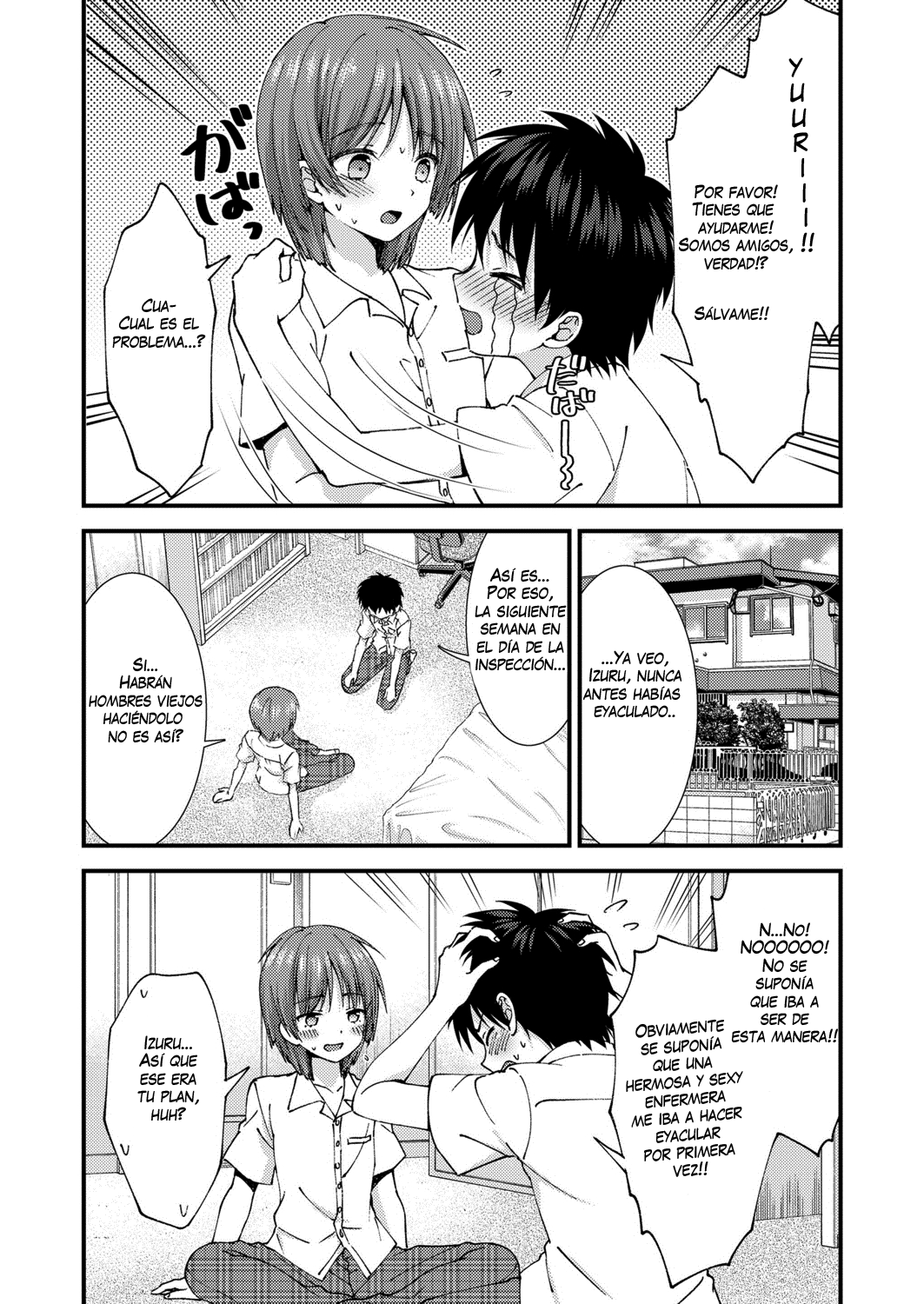 Omakase! Seitsuu Nurse-kun page 3 full