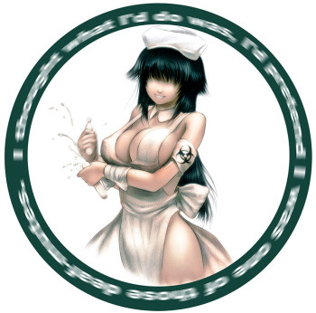 拐帶姊姊 cover