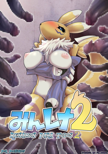 Minna no Renamon 2 / Renamon Para Todos 2 cover