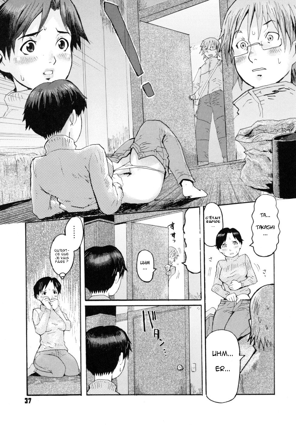Aniki no Yome | La femme de mon grand frère. page 5 full