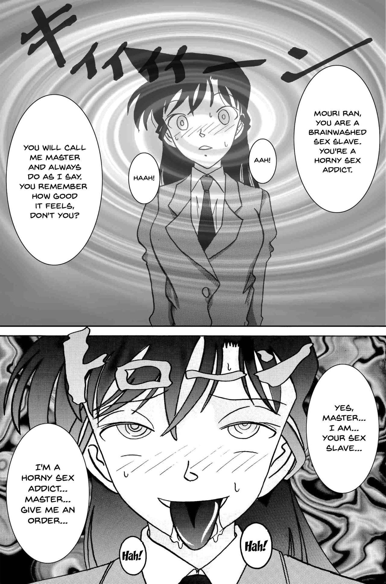 Saimin SEX Dorei -Mesu Tonteishoku Oomori- page 5 full