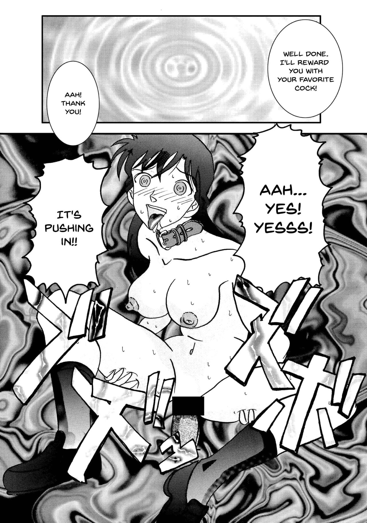 Saimin SEX Dorei -Mesu Tonteishoku Oomori- page 9 full