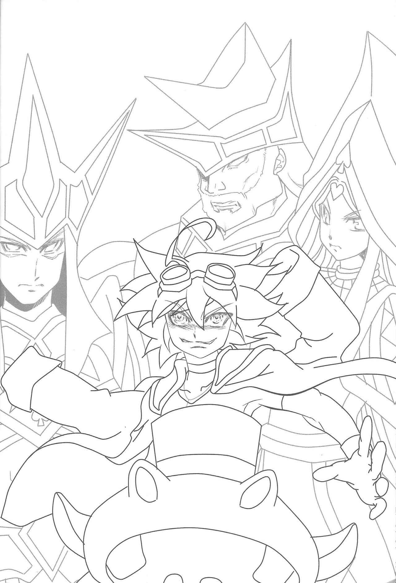 Instant issue Yu ☆ Gi ☆ Oh page 8 full