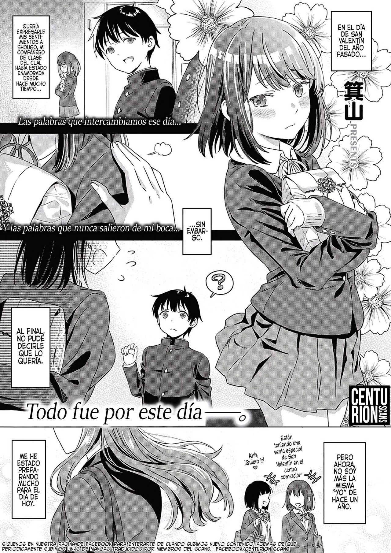 Aware of the feeling | Se consiente de mis sentimientos page 1 full