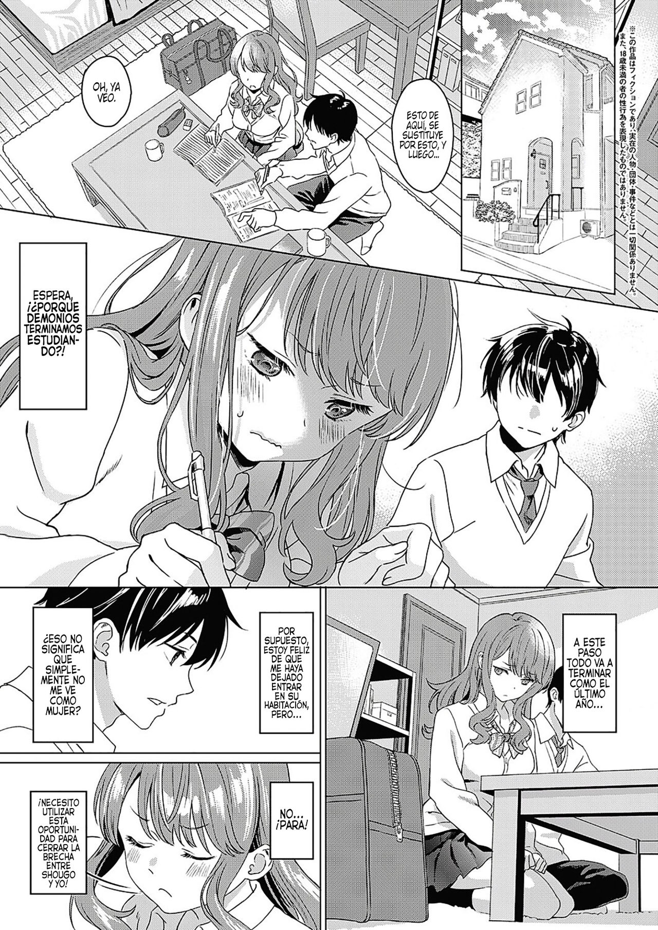 Aware of the feeling | Se consiente de mis sentimientos page 3 full