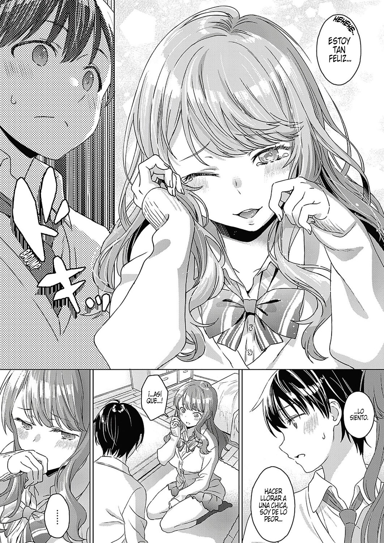 Aware of the feeling | Se consiente de mis sentimientos page 7 full
