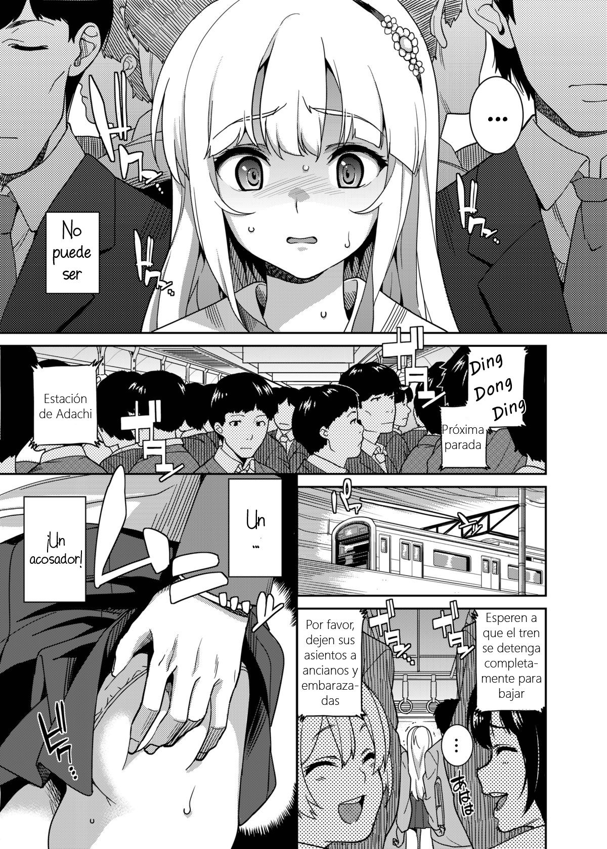 Chikan Densha - The train molester page 2 full