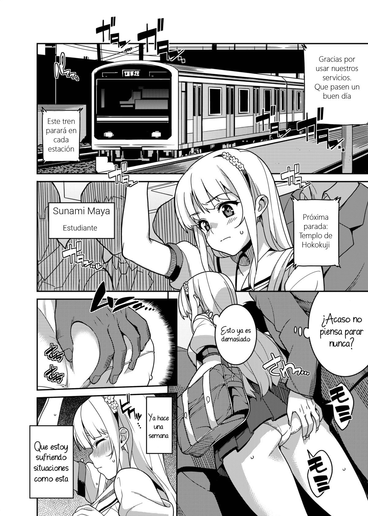 Chikan Densha - The train molester page 3 full