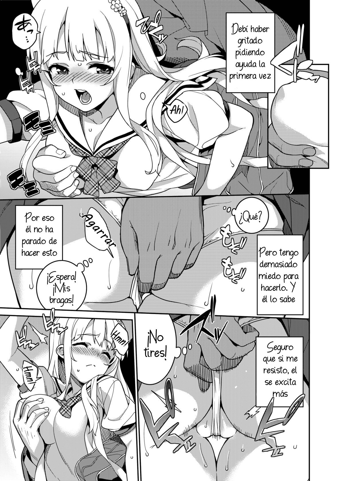 Chikan Densha - The train molester page 4 full