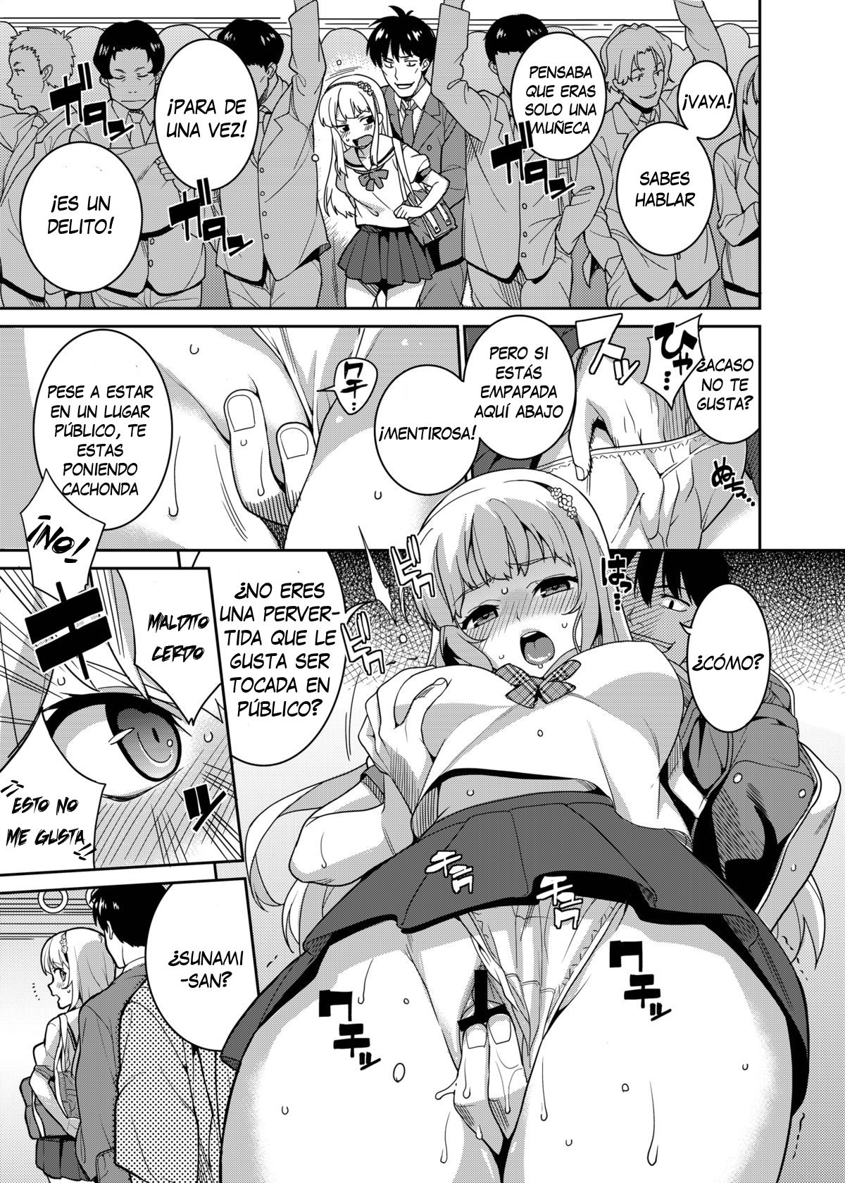 Chikan Densha - The train molester page 6 full