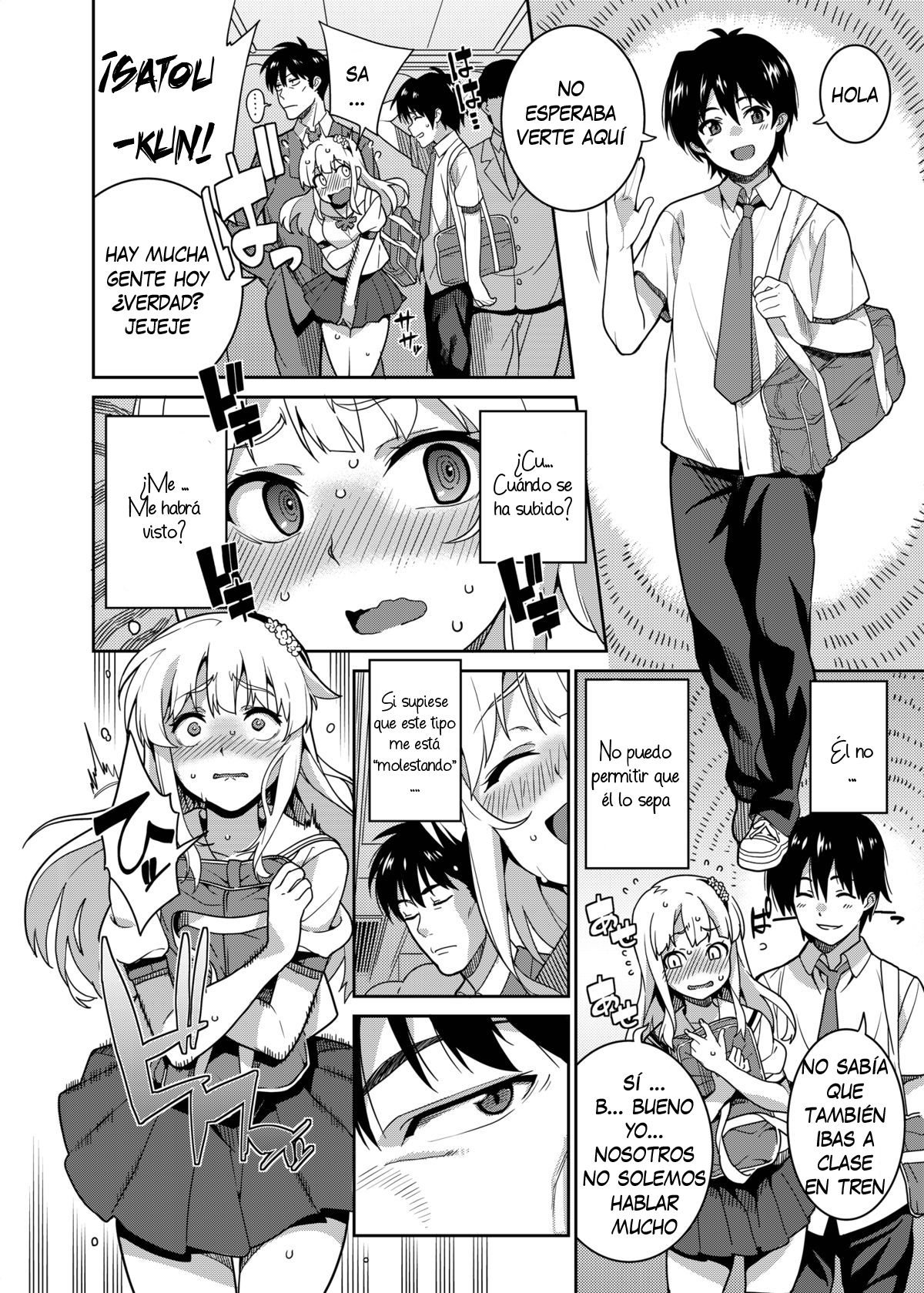 Chikan Densha - The train molester page 7 full