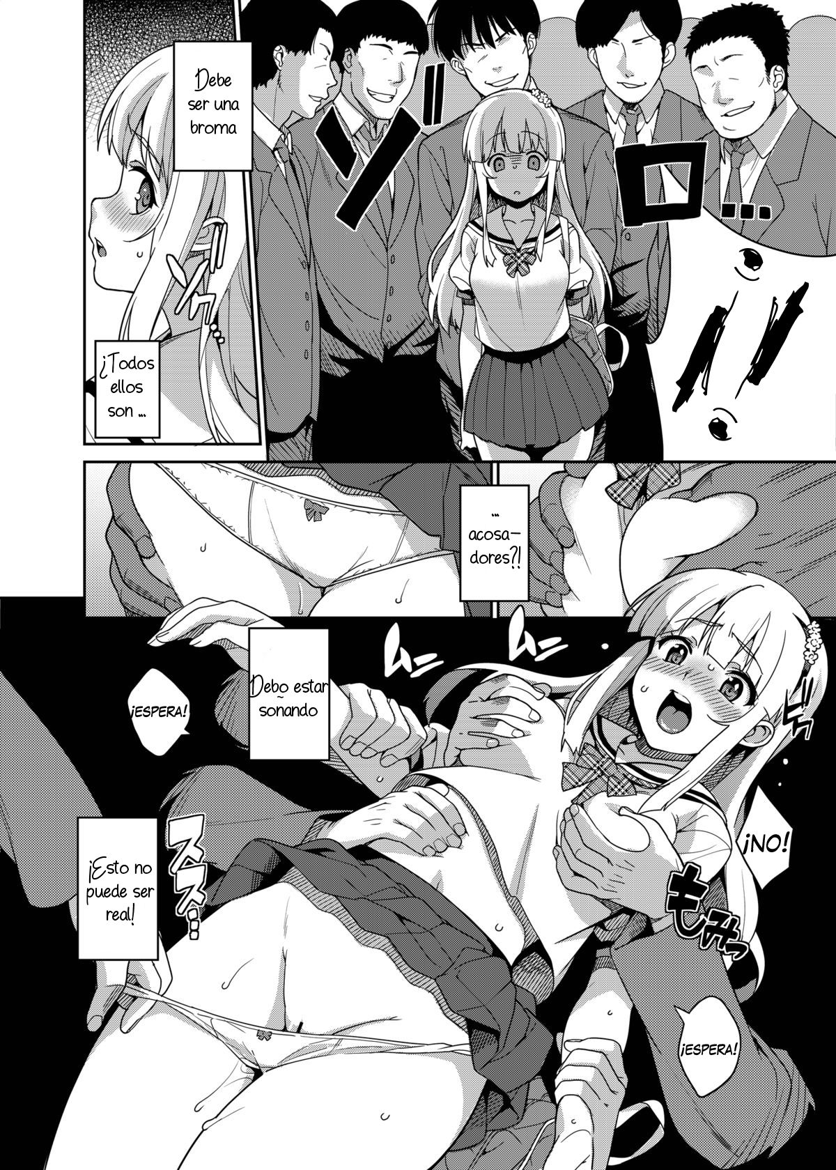 Chikan Densha - The train molester page 9 full
