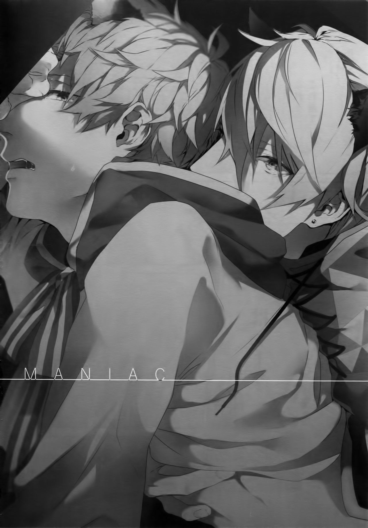 MANIAC page 3 full