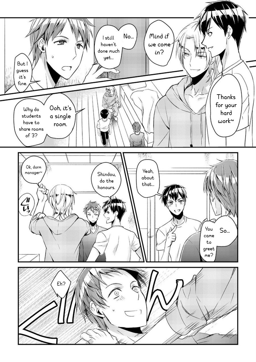 Ryoukan! Kono Danshi Ryou wa Yaba Sugiru! page 8 full