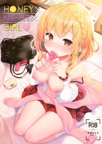 HONEY x NIGHT x GIRL cover