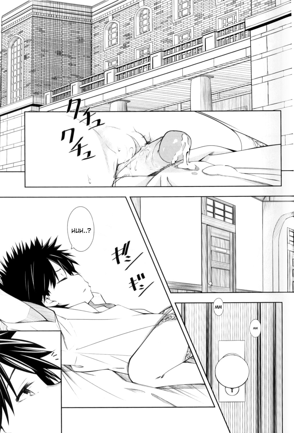 Shokuhou-san no 5x0 page 4 full