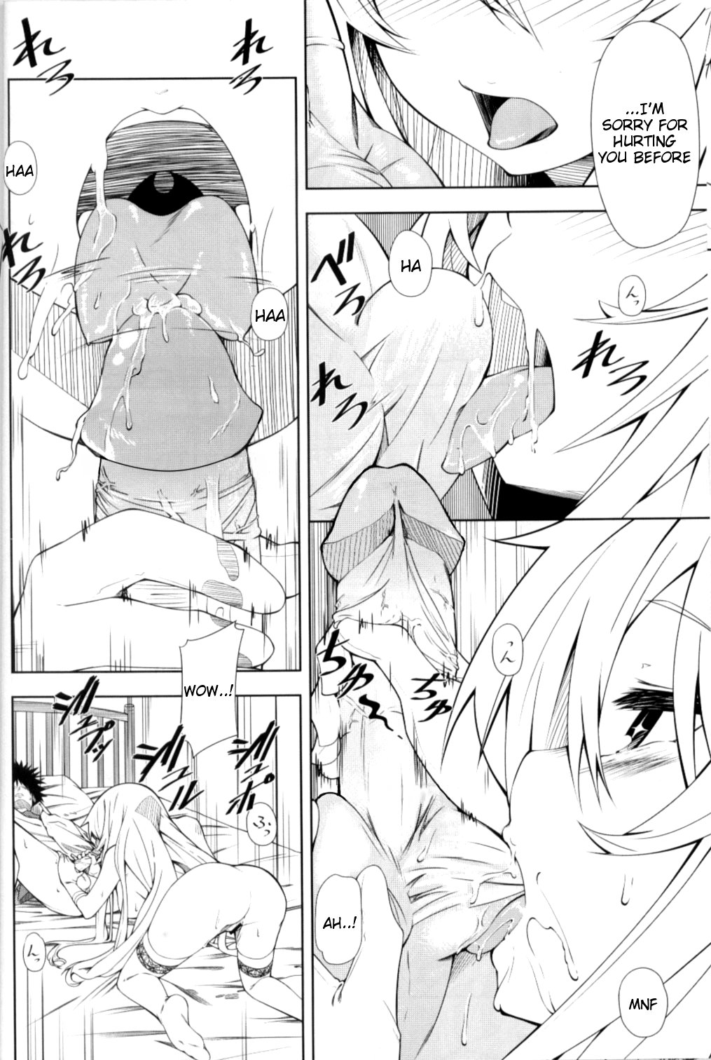Shokuhou-san no 5x0 page 9 full