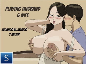 Fuufu Gokko | Jugando al marido y mujer cover