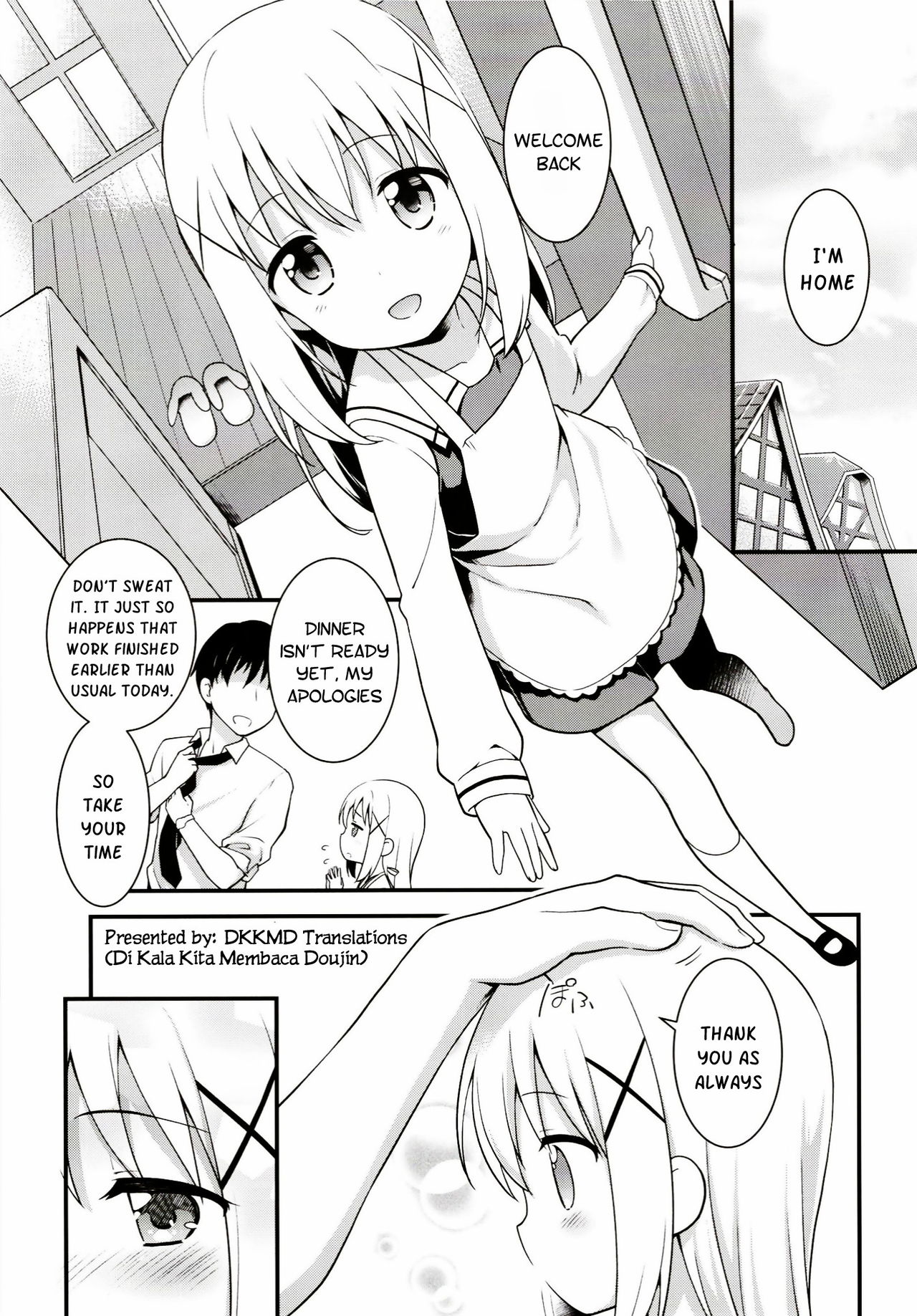Uchinoyome page 5 full