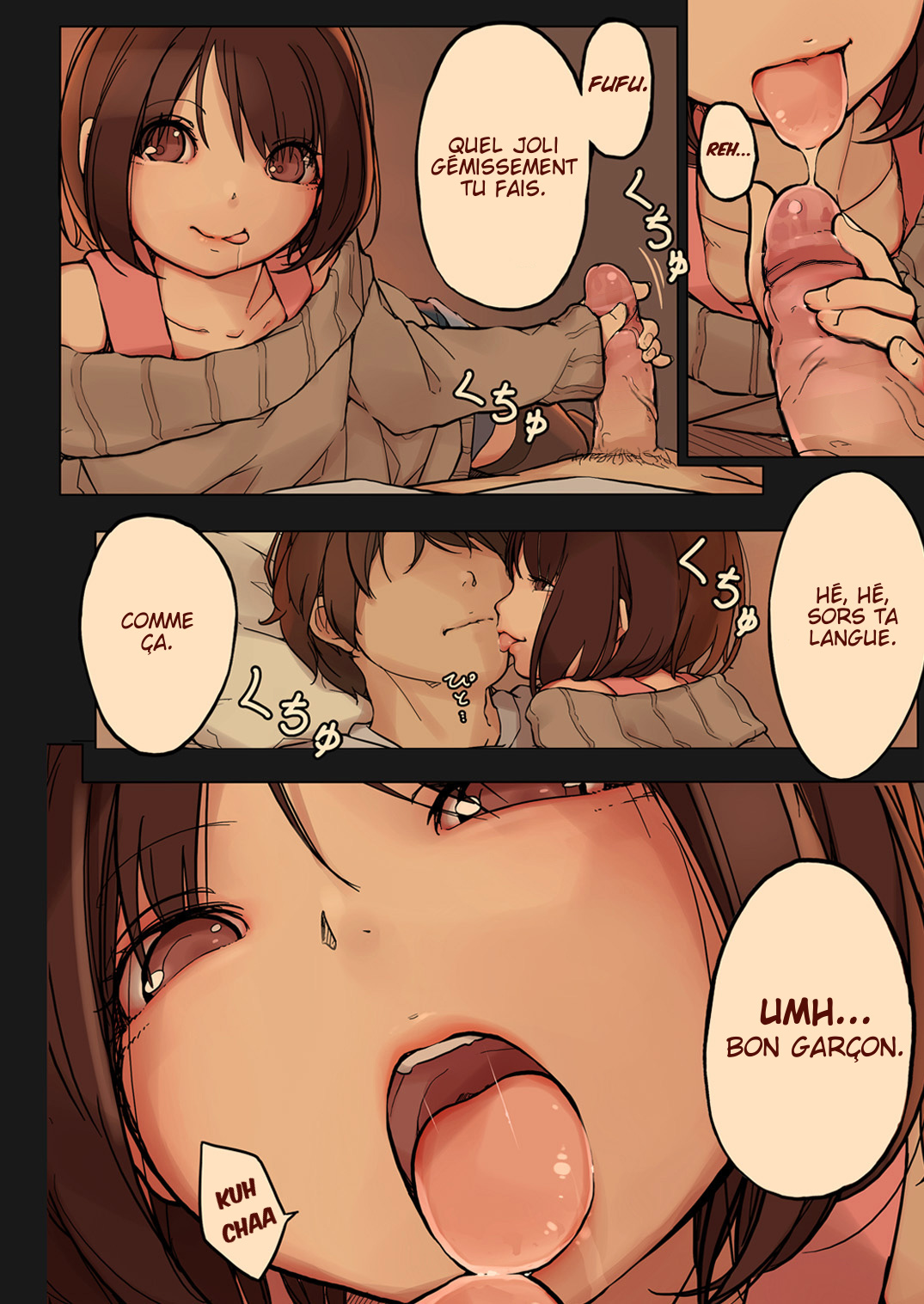Tiny Evil page 7 full