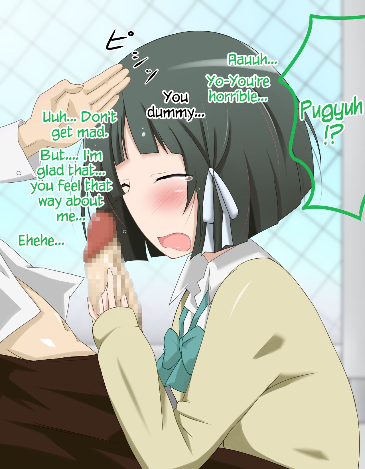 FrenS-MIX page 4 full