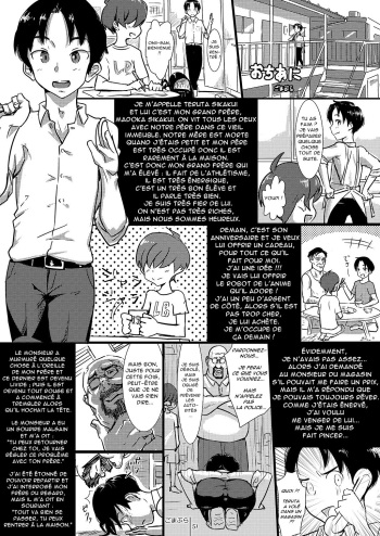 Ochi Ani cover
