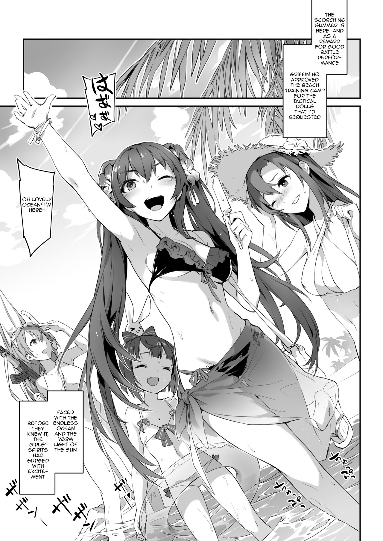 Type 95 summer secret training page 2 full