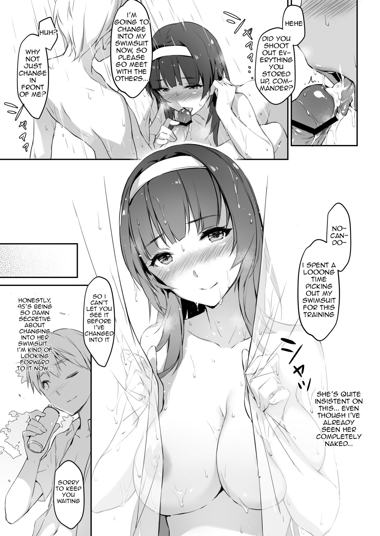 Type 95 summer secret training page 4 full