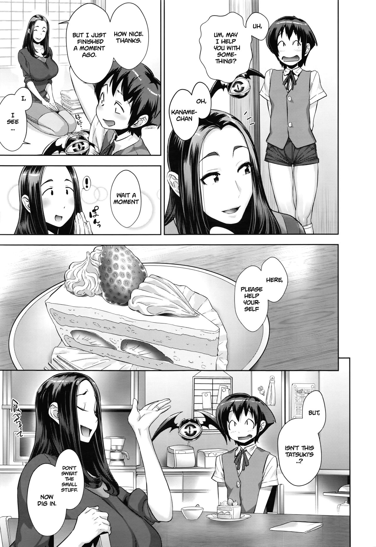 Kanjin Kaname no Akuma Gaku | Kaname's Basics of Demonology Ch. 2 page 9 full