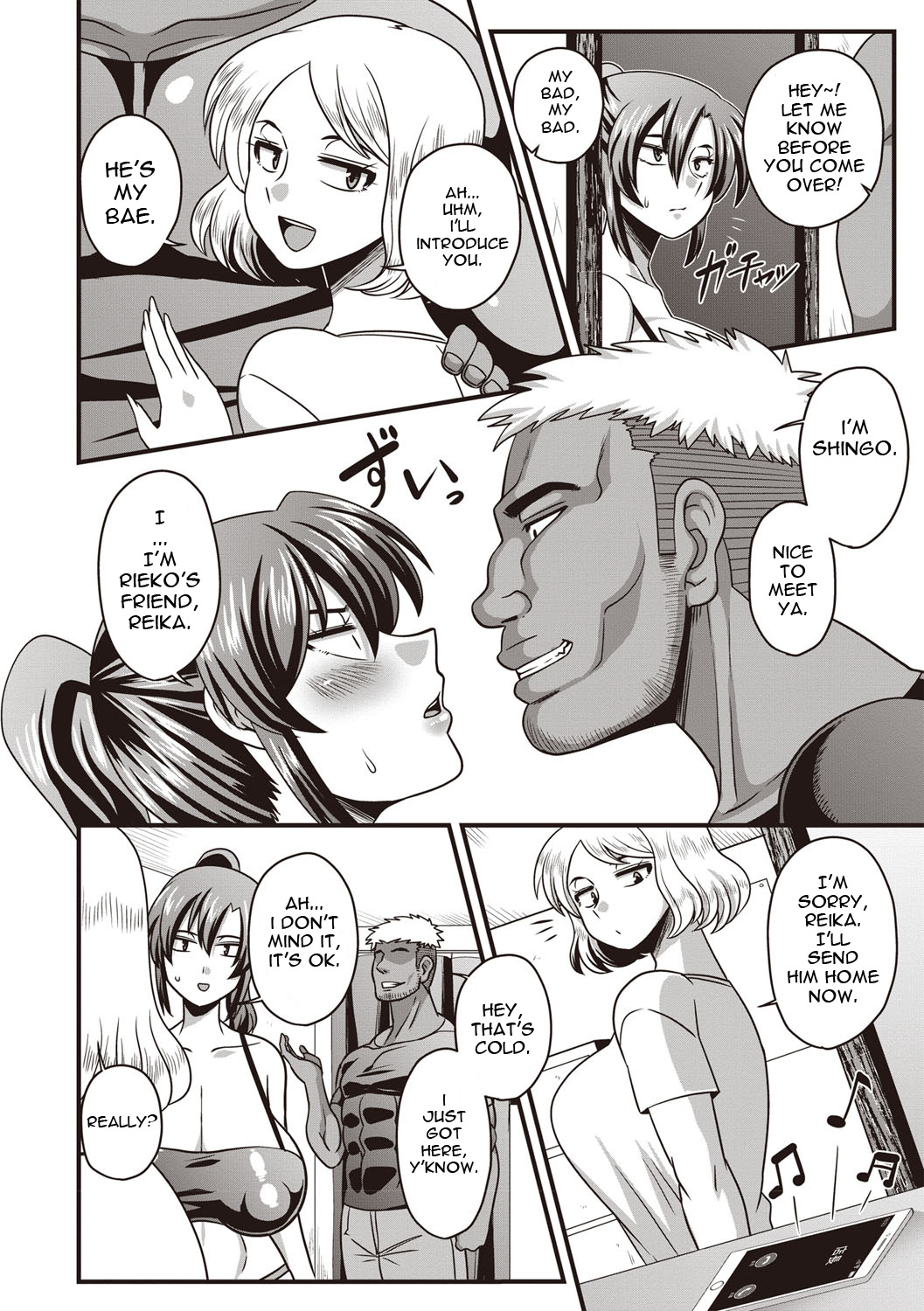 Gokubuto chinpo ni wa katemasendeshita♥ | I didn't have a chance against that humongous dick♥ page 4 full