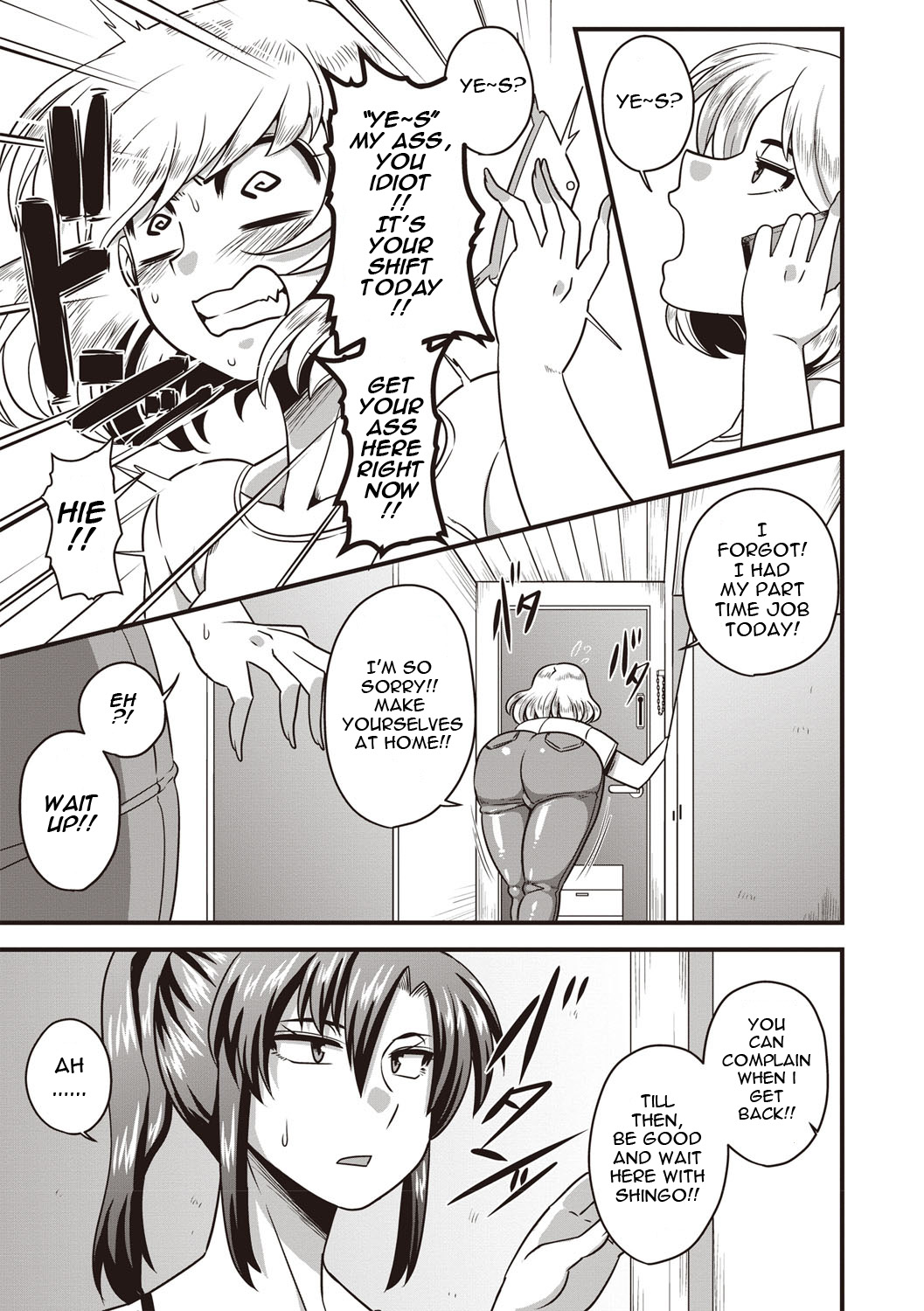 Gokubuto chinpo ni wa katemasendeshita♥ | I didn't have a chance against that humongous dick♥ page 5 full