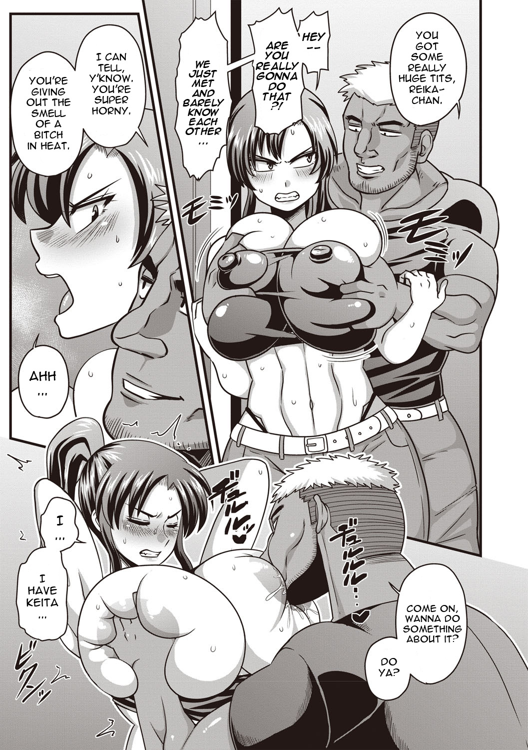 Gokubuto chinpo ni wa katemasendeshita♥ | I didn't have a chance against that humongous dick♥ page 7 full