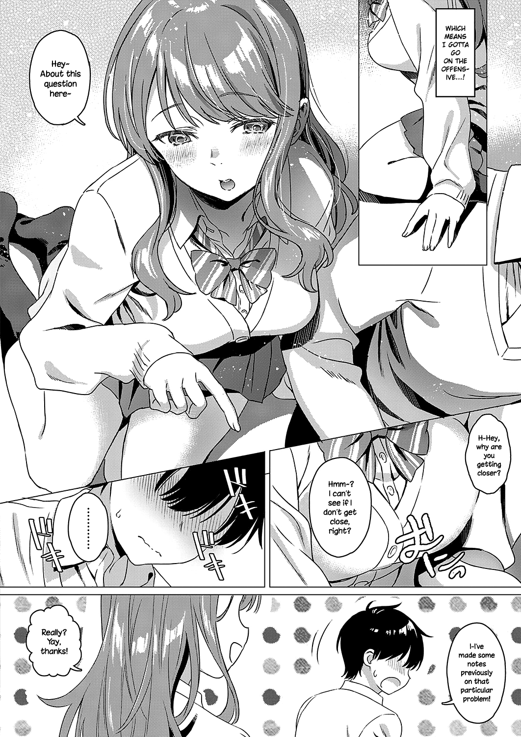 Aware of the feeling page 4 full