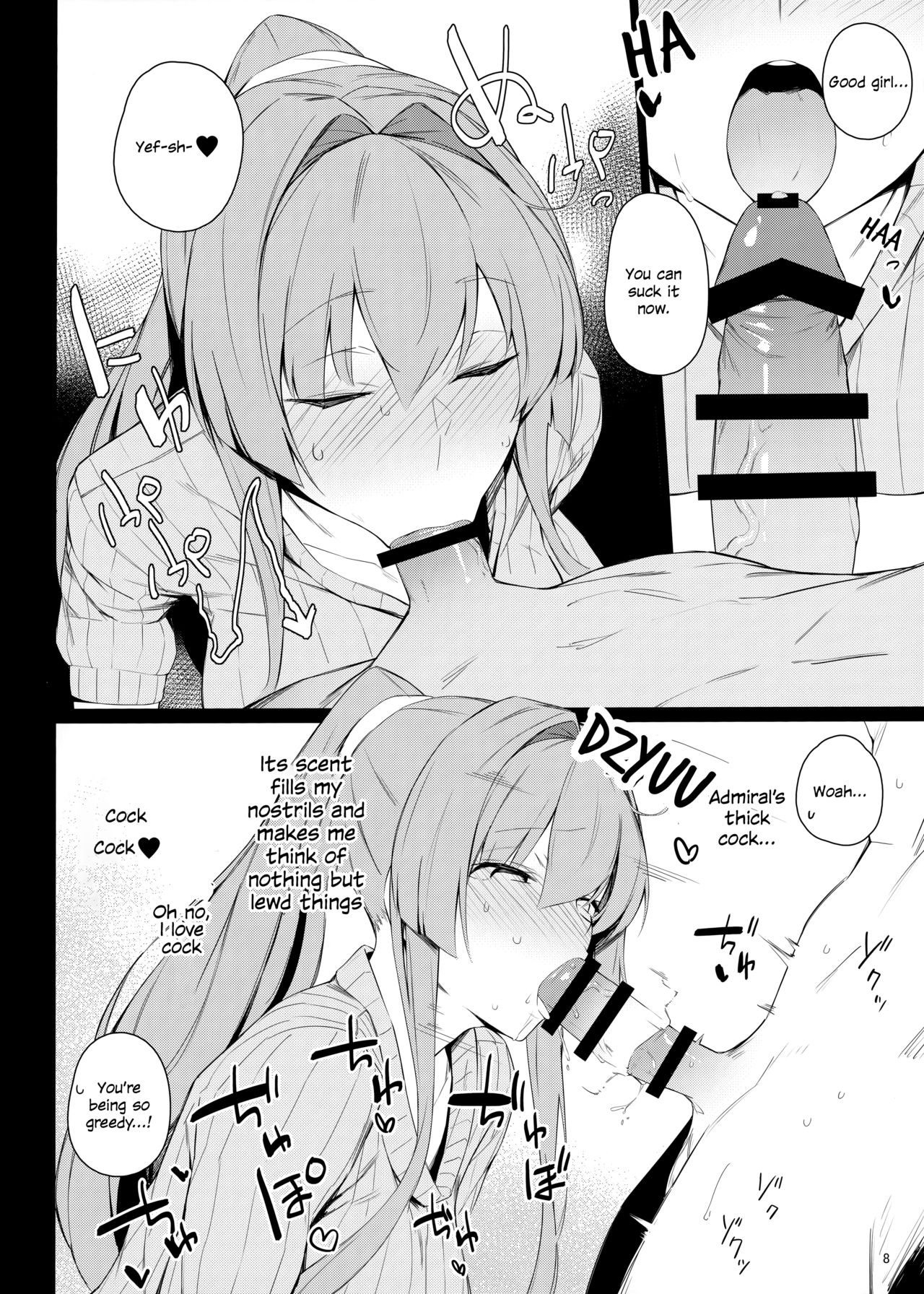 BLEND page 7 full