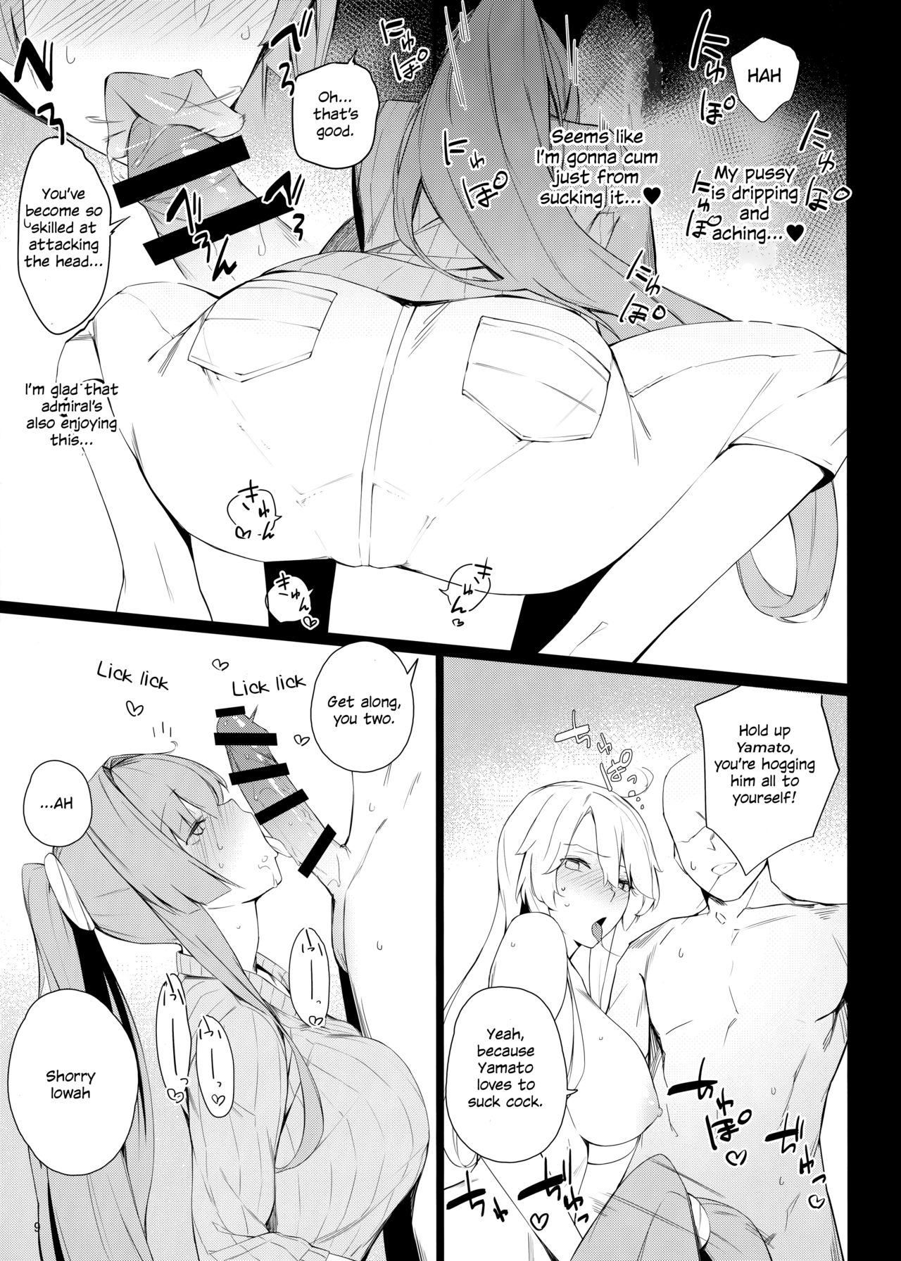 BLEND page 8 full